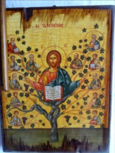 Icone dans la chapelle Christos Dikaios (Christ le Juste) … 