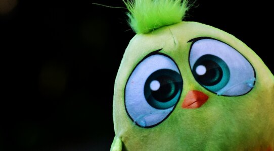 Stuffed animal toys cute
