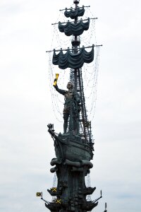 Piotr i king russian empire
