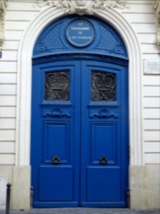 Porte de La Sauvegarde de l’Art Français est la plus anc… 