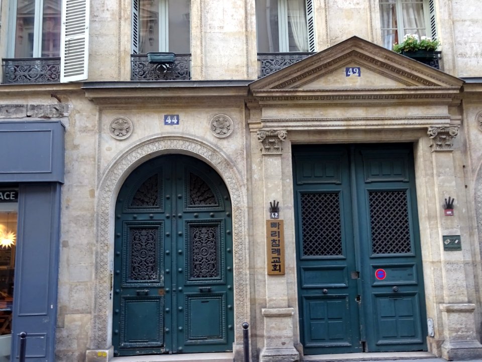 Portes d'immeubles, au 44 et 42 rue de Provence, 9ème arr.… 