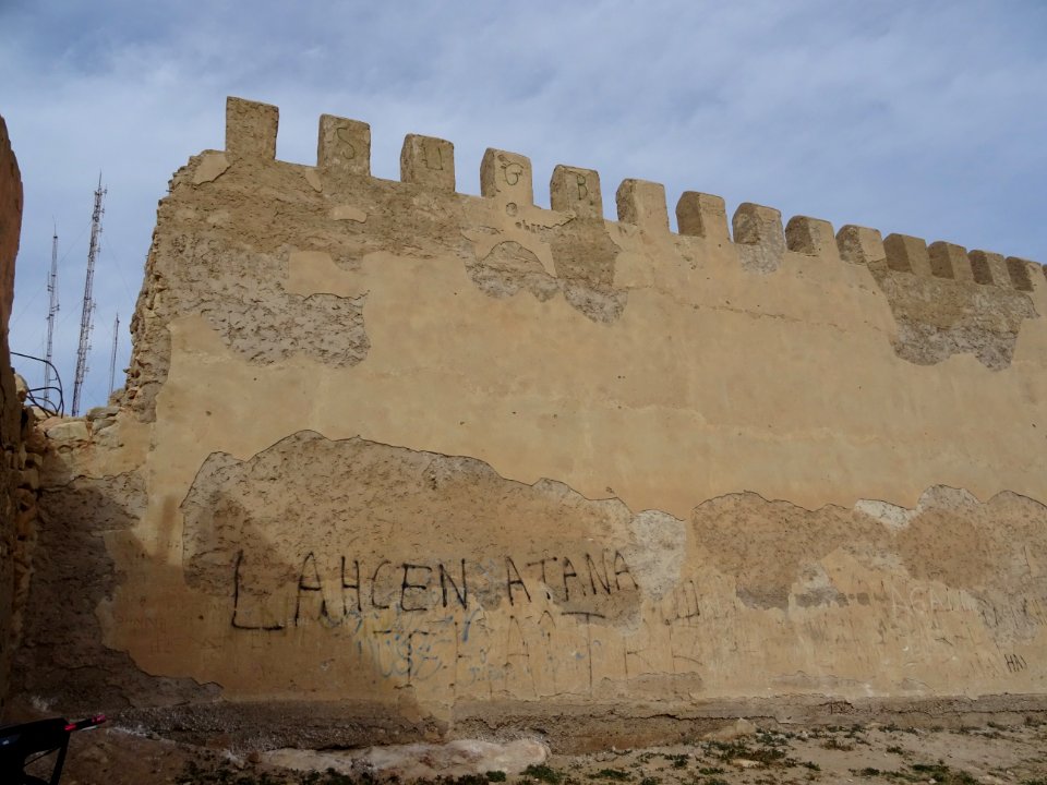 Kasbah D’Agadir Oufella 