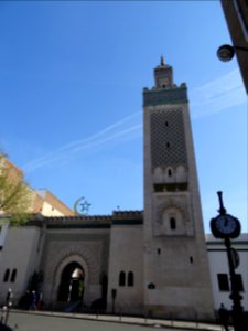 La Grande Mosquée, rue Georges Desplas, 5e arr., Paris 