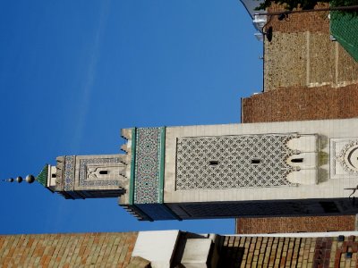 La Grande Mosquée, vue à l'angle rue Daubenton et rue Geor… 