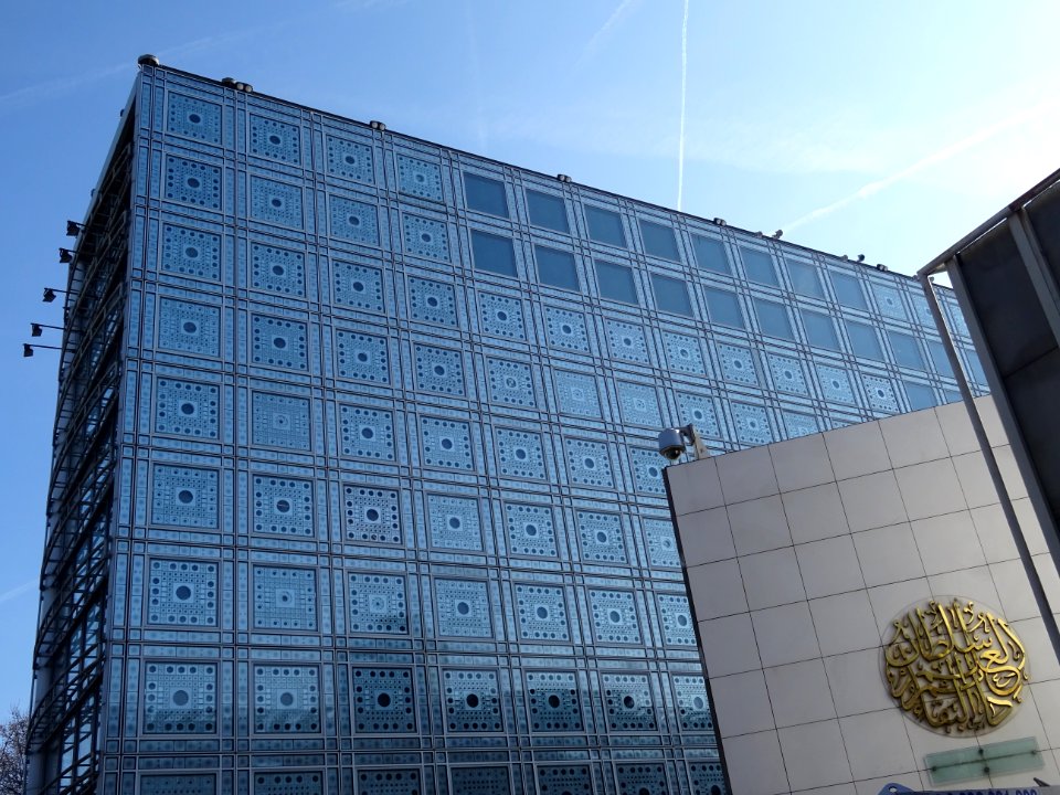 Institut du monde arabe, place Mohammed-V, 5e arr., Paris 