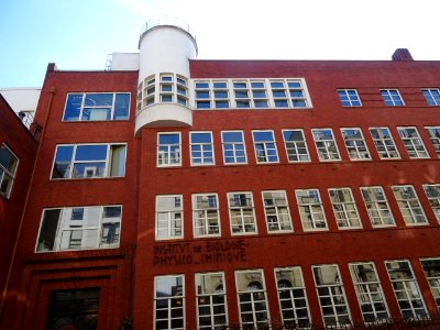 Institut de Biologie Physico-Chimique, rue Pierre-et-Marie… photo