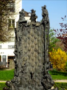 La fontaine du square Viviani-Montebello, 5e arr., Paris photo