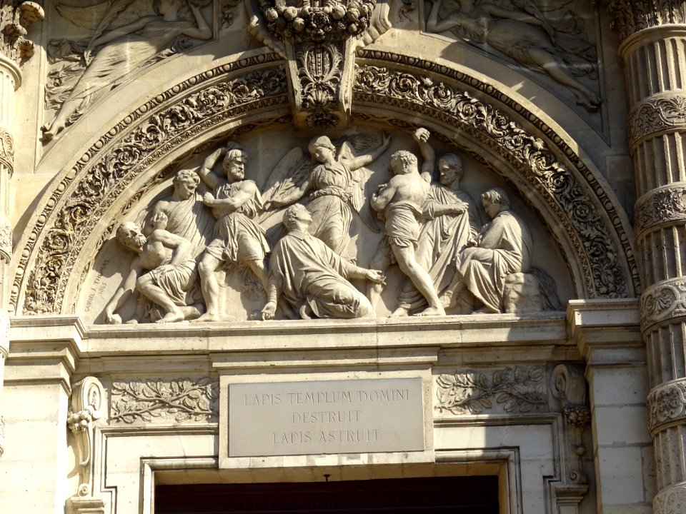 Détail d'un fronton, église Saint-Étienne-du-Mont de Paris… 