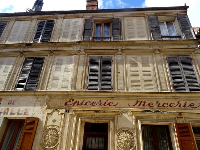 Epicerie mercerie, Donnemarie-Dontilly, Seine-et-Marne 