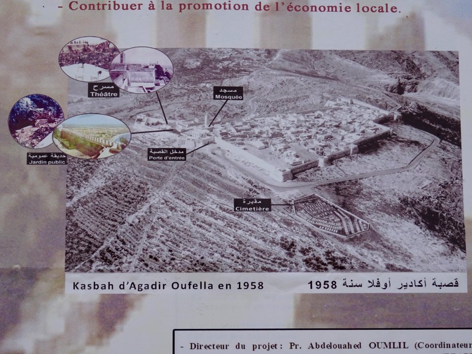 Kasbah d'Agadir Oufella 