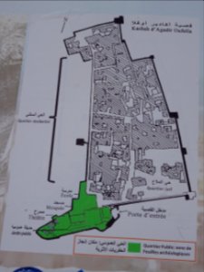 Kasbah D’Agadir Oufella 
