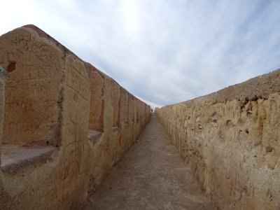 Enceinte autour de la Kasbah d’Agadir Oufella 