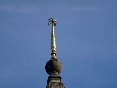 Le sommet de la Pyramide, Bois de Vincennes, Paris 