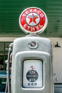 Gas station gas station
