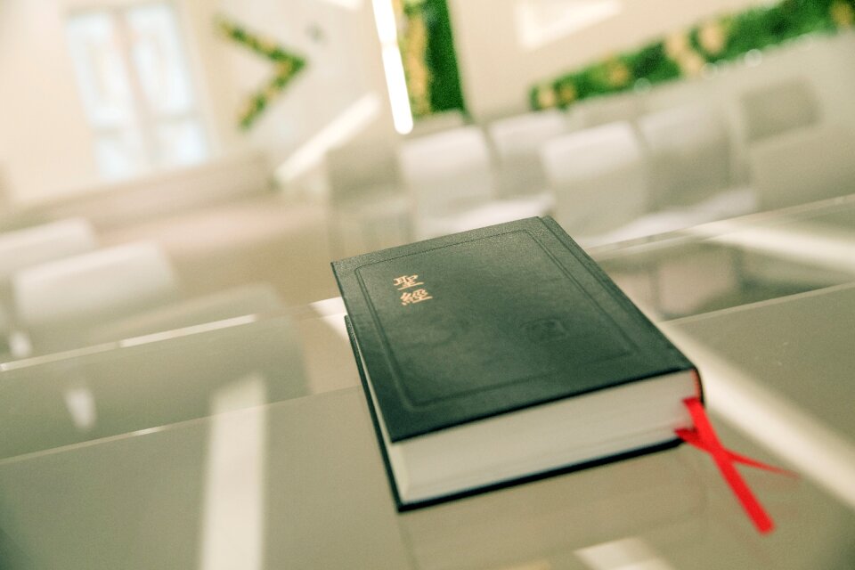 Sunday life english church