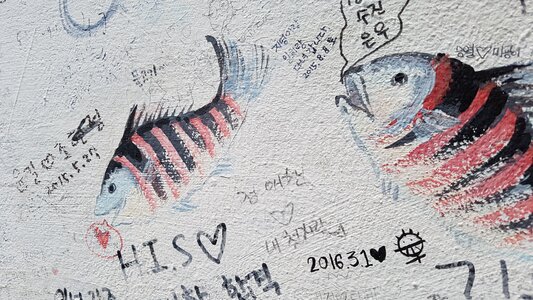Street art fish wall