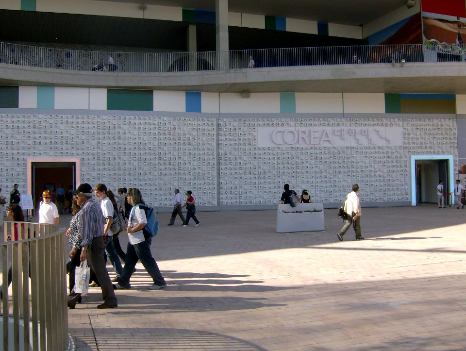 200806_0361 