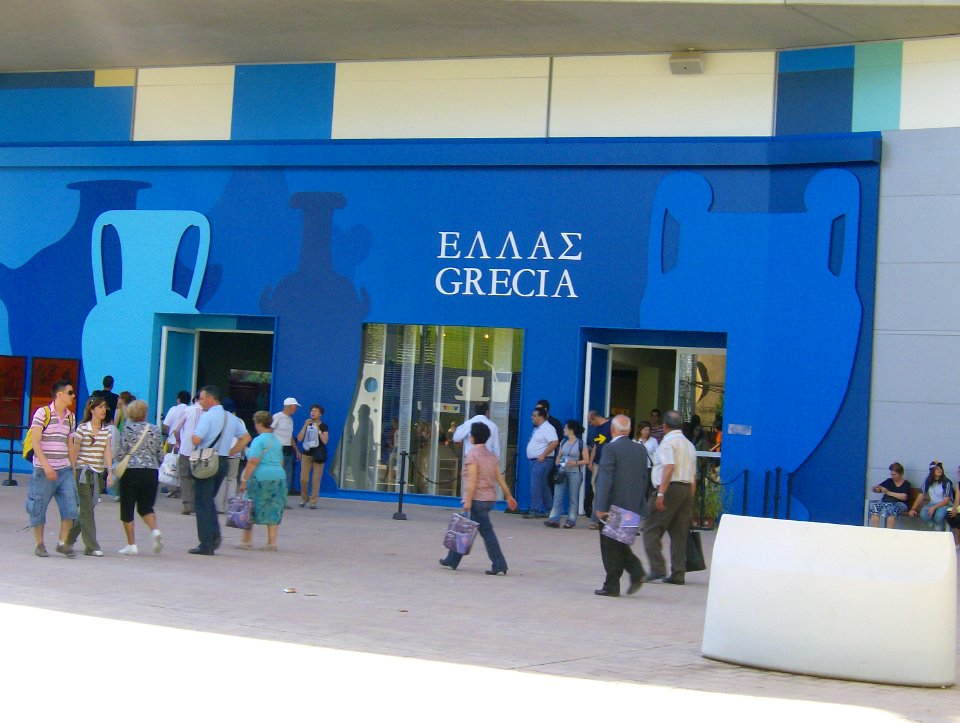 200806_0350 