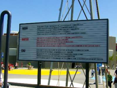 200806_0209 