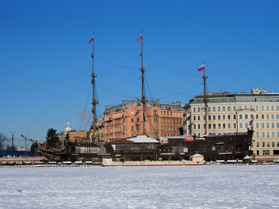 Ice ice 