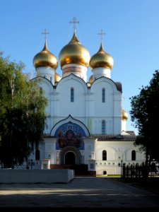 Yaroslavl photo