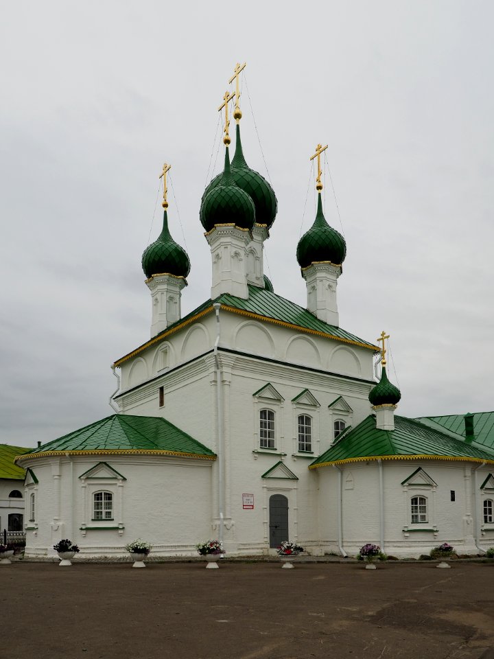 Kostroma 