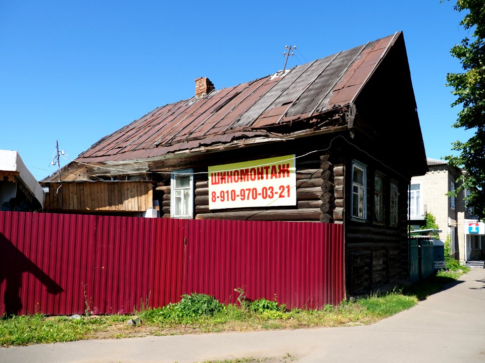 Малый бизнес. Нет денег на крышу. 