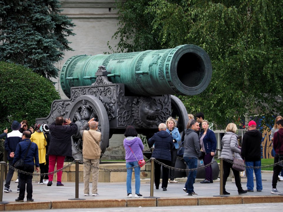 Biggest cannon ever 