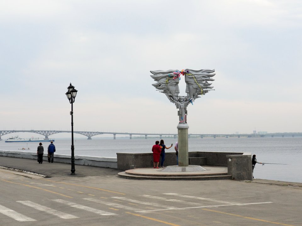Saratov 