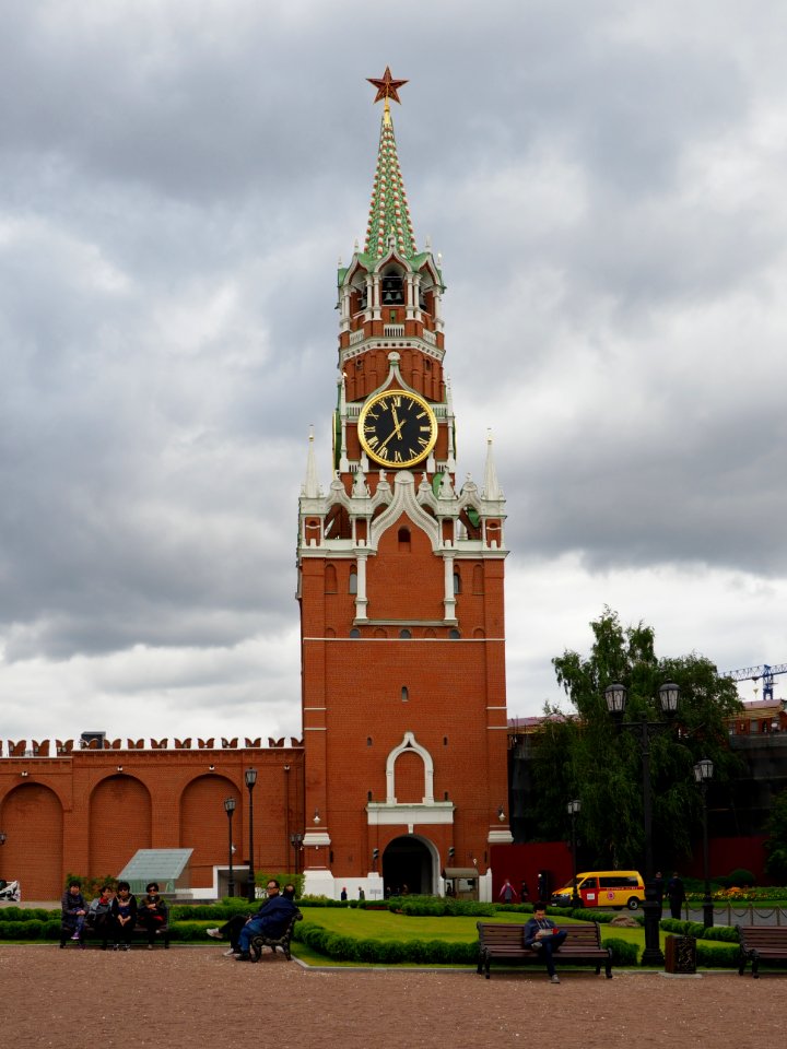 Watch tower 