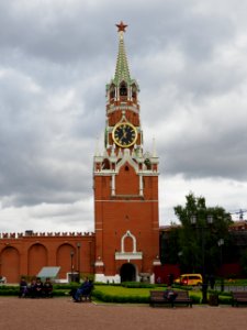 Watch tower 