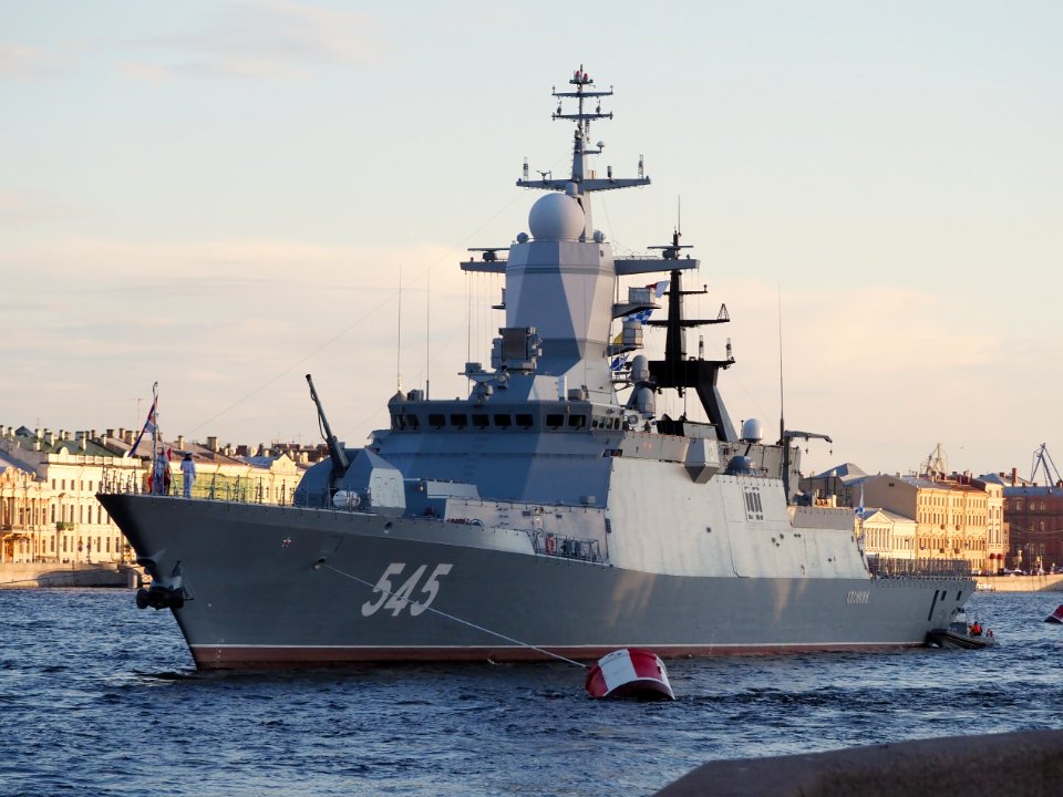 Modern warship 