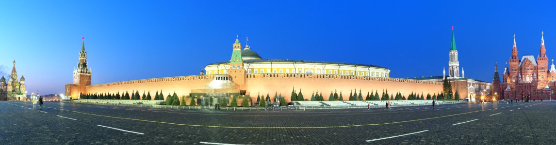 Red square all in one 