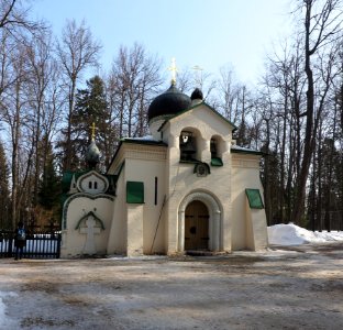 Small chapel 