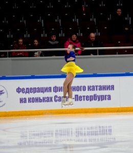 Fly high 