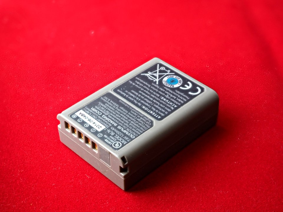 Power cube 