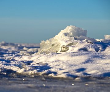 Piece of ice photo