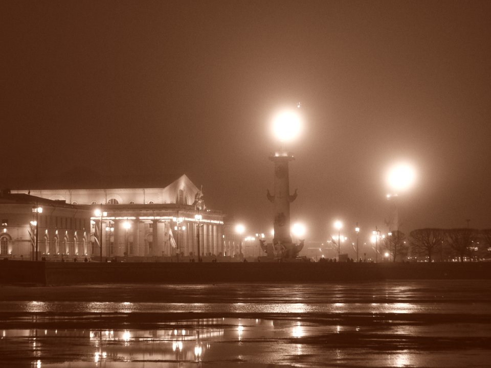Rostra light 