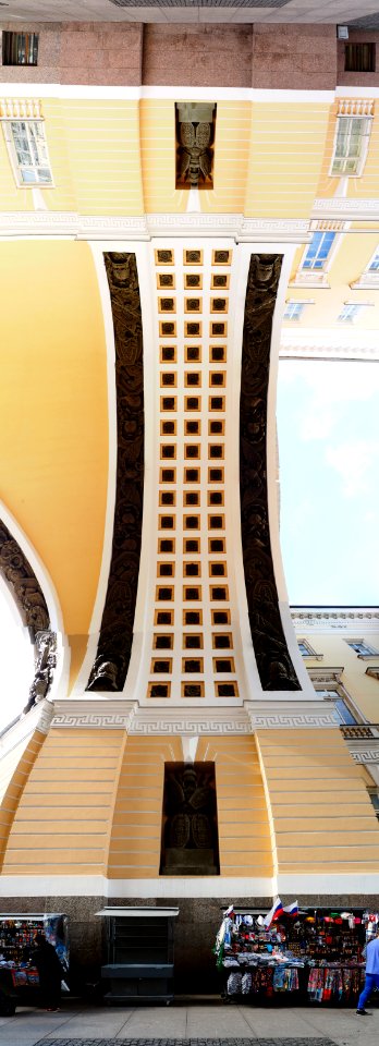 Main headquarters arc 
