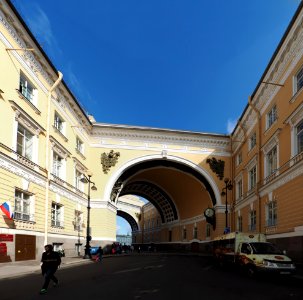 Main headquarters arc 