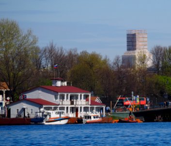 Rescue station 