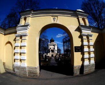 Old cemetry entrance 