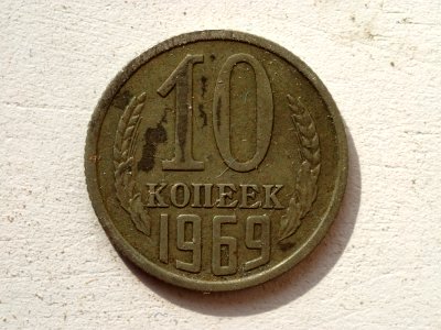 10 kops 