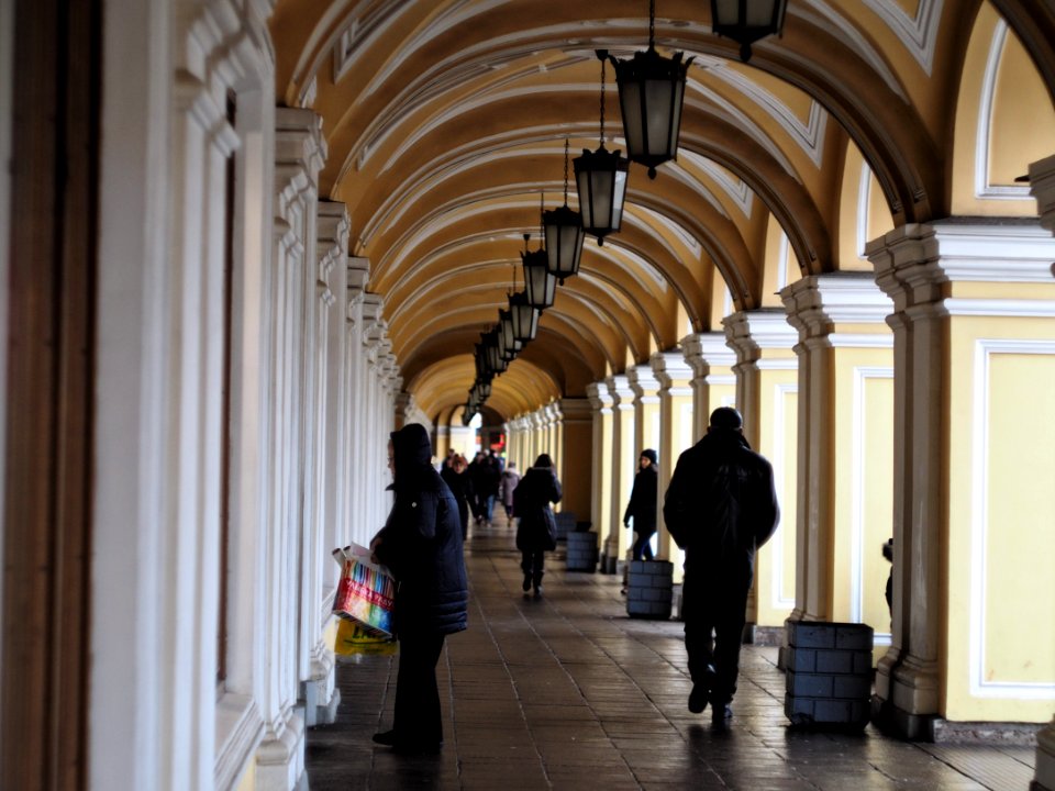 Arcade 