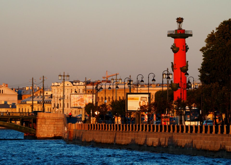 Rosta column 