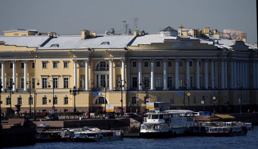 Верховный суд 