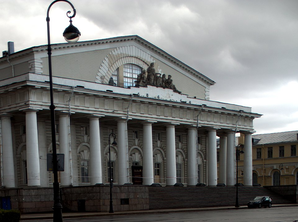 Биржжа 