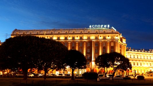 История в Астории 