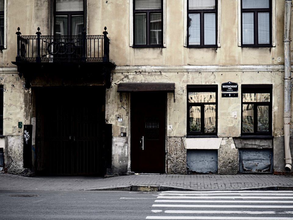 Старый Петербург 