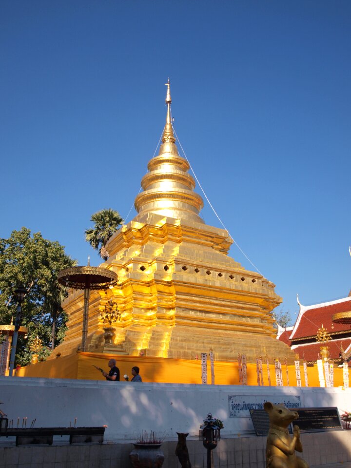 Sri jomthong payoa thailand